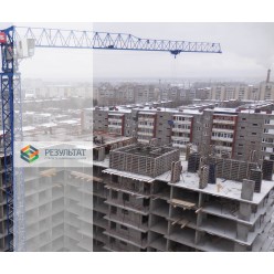 Строительство многоэтажного дома